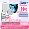 Face Mask N95HS100